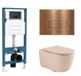 QeramiQ Dely Swirl Toiletset - reservoir encastré Qeramiq Flush - abattant avec frein de chute - plaque de commande métal cuivre - boutons rectangulaires - beige