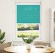 Maison Exclusive - Tissu plissé, vert pétrole, 75x150 cm. Largeur du tissu : 74,4 cm. Matière : polyester