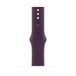 Apple Watch 46mm Sport Band - S/M - Plum - MXLT3ZM/A