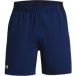 Under Armour Geweven shorts Vanish 26 cm