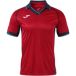 Joma Maillot Eco Retro
