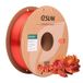 eSUN ePLA-Silk Scorching Sun 1 kg 1.75mm PLA Filament