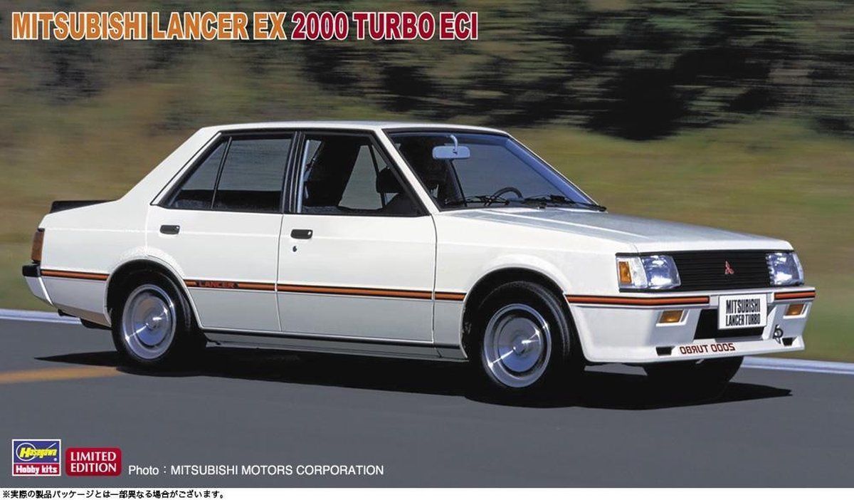 Hasegawa 020490 1/24 Mitsubishi Lancer EX 2000 Turbo ECI - Modelauto
