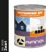 Afinol Systeemverf-Schakelverf Zwart (RAL 9005) 750 ml