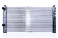 NISSENS 65238A Kühler, Motorkühlung