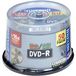 Maxell DVD-R 4.7Go 16x Pack de 50