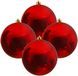 Decoris Kerstbal - 4x - rood - groot - 14 cm - kunststof - glans