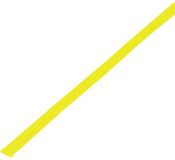 TRU COMPONENTS Gevlochten slang Geel PET 6 tot 12 mm 10 m