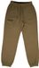 Spalding Flow Pantalon Long Vert/Brun/Multicolore S