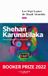 Les Sept Lunes de Maali Almeida | Shehan Karunatilaka | Paperback | fr | 2024