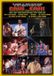 Wienerworld Soul To Soul DVD