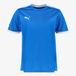 Puma Teamliga Shirt Korte Mouw Kinderen - Royal / Wit | Maat: 176