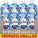 Lenor Assouplissant - Zeebries - 8 x 55 Lavages