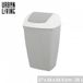 Urban Living "PASHA" Flip Prullenbak 25L Tweekleurig Wit en Nomad Grey