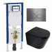 Geberit QeramiQ Dely Toiletset - 36.3x51.7cm - Geberit UP720 inbouwreservoir - rimless - diepspoel - 35mm zitting - softclose - bedieningsplaat gunmetal - ronde knoppen - mat zwart
