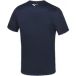Mizuno Maillot Équipe Perform
