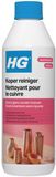 HG Koper Reiniger - 6 x 500 ml - Voordeelverpakking