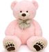 XXL Ours en peluche