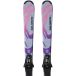 Salomon ski enfant Qst Cosmic Sky M + C5 GW (120cm - Bleu)