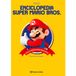 Planeta Deagostini Enciclopedia Super Mario Bros: Guía oficial de Nintendo. 30º Aniversario