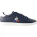 Le Coq Sportif Courtset 2 Schoenen Blauw EU 40 Man