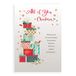 Piccadilly Greetings Regal Publishing Classic Christmas Card to All of You - 9 x 6 inch, C85590