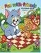 Fun with Friends Coloring Book: Volume 1