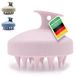 Brosse de massage du cuir chevelu en silicone - Soin du cuir chevelu
