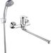 Invena BADLAND BADLAND Complete badset. Badkraan VERSO. Badarmatuur in zilver voor de badkamer