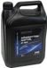 HM Kettingolie "H 100" Saw Chain Oil 5 Ltr.