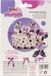deKora Taart / Cupcake topper - Minnie Mouse