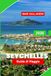 Seychelles Guida di viaggio 2026
