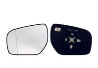 ALKAR Miroir, Rétroviseur extérieur 6471161 gauche, asphérique | Compatible avec: RENAULT KOLEOS I
