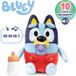 Bluey Peluche Bébé, 28 cm, Avec Sons, Piles Incluses, Dès 3 ans