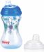 Nuby Nûby - Designer Series Easy Grip™ Antilekbeker - Roze - 300ml