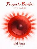 Proyecto Berilio: 10 altavoces japoneses icónicos. Y alguno más.