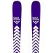 Black Crows Sato Birdie Ski All Mountain (161cm - Deeppurple)