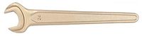 KS Tools 963.7224 BRONZEplus Steeksleutel, 13/16"