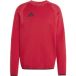 Adidas Sweatshirt Tiro Travel