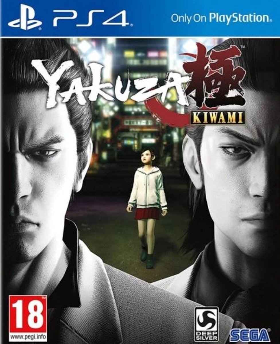 Sega Games Yakuza Kiwami/ playstation 4 PlayStation 4