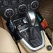Land Rover Boîte de rangement pour Freelander 2 LR2, années modèle 2007-2012