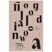 Filologia od/nowa: Język, literatura, kultura w epoce cyfrowej