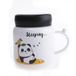 Lachineuse Mok Panda Zen