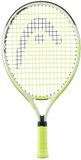 Head Racket Extreme 19 Junior Tennisracket Goud 5