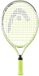 Head Racket Extreme 19 Junior Tennisracket Goud 5
