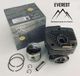 Zylinder Partner K960 K970 Nikasil: 544 93 56-02, 544 93 56-03, 544 93 56-05