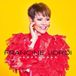 Universal Music Francine Jordi - Herzfarben - Meine Best Of (CD)