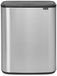 Brabantia Bo Touch Bin 60L Rectangular - Matt Steel Fingerprint Proof
