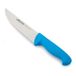 Arcos Professioneel slagersmes, 180 mm roestvrijstalen lemmet, nauwkeurige en duurzame snede, blauw polypropyleen handvat, serie 2900