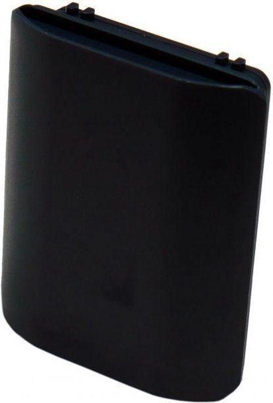 Datalogic Skorpio Standard 2200 mAh 3.7V Li-Ion Battery (94ACC0054)